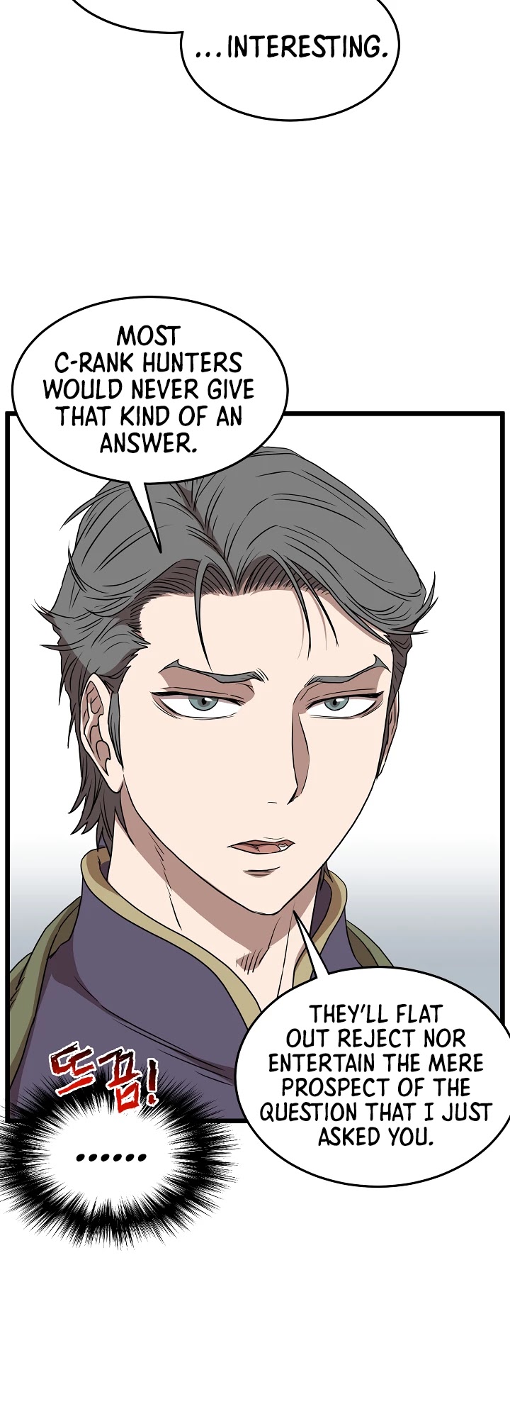 Murim Login Chapter 69 image 13